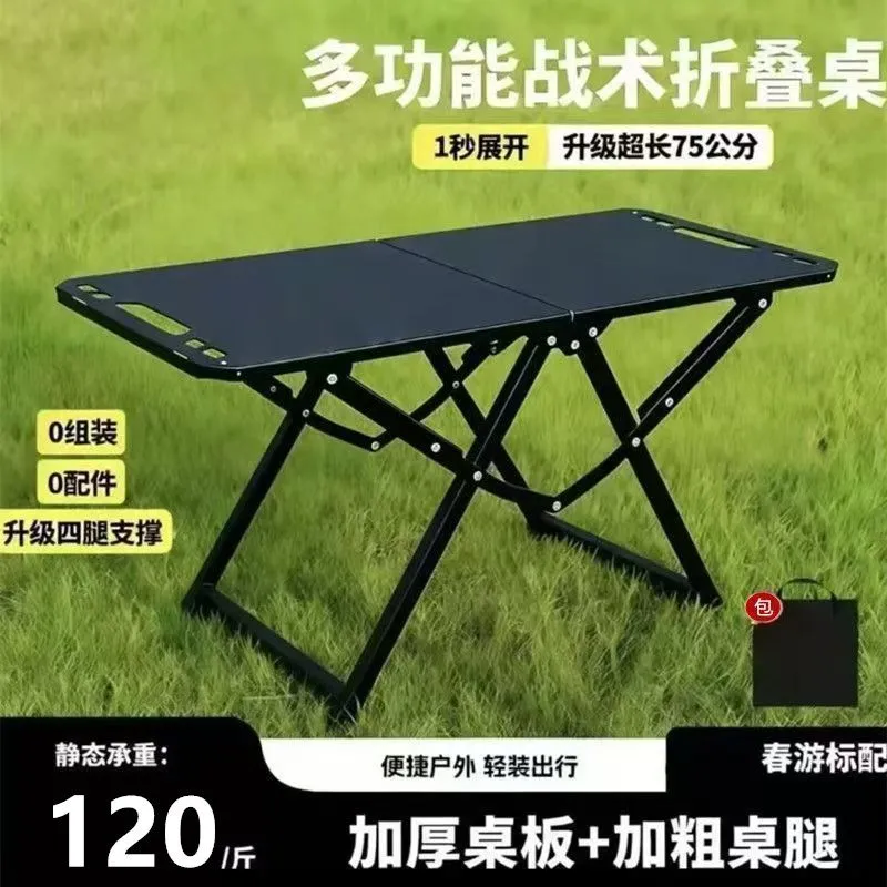 접이식 휴대용 캠핑 테이블 스테인리스 스틸 야외 식탁  - Camping Cooking Table 리뷰 및 가격